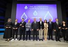 İSKİ AI Platformu Tanıtıldı: Su Yönetiminde Yapay Zeka Dönemi